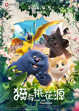 别人的妻子
